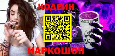 прущая мука Кумертау