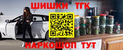 прущая мука Кулебаки