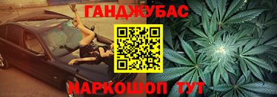 прущая мука Кулебаки