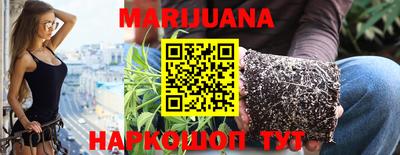 прущая мука Кумертау