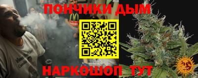 прущая мука Кулебаки