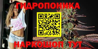мефедрон мука Кунгур