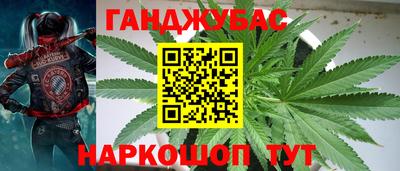 прущая мука Кумертау
