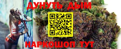 мефедрон мука Кунгур
