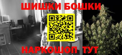 мефедрон мука Кунгур