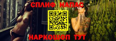 мефедрон мука Кунгур