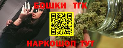 мефедрон мука Кунгур