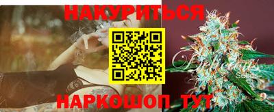мефедрон мука Кунгур