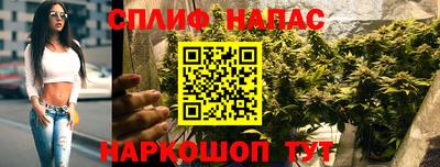 прущая мука Кумертау