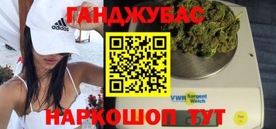 прущая мука Кулебаки