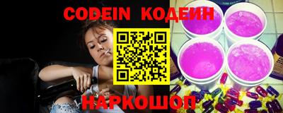 прущая мука Кулебаки