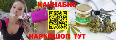 прущая мука Кумертау
