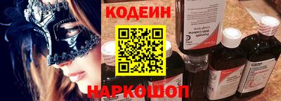 прущая мука Кумертау