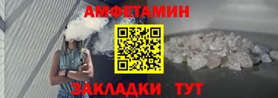 прущая мука Кулебаки