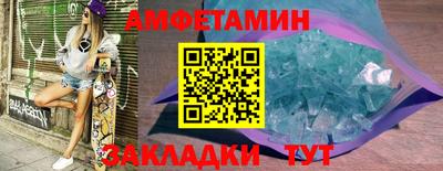 прущая мука Кумертау