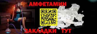 прущая мука Кумертау