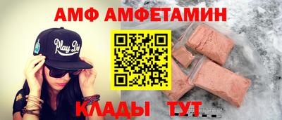 мефедрон мука Кунгур