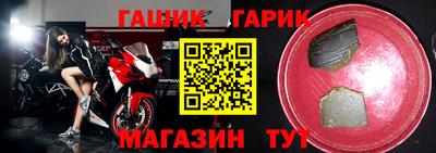 мефедрон мука Кунгур