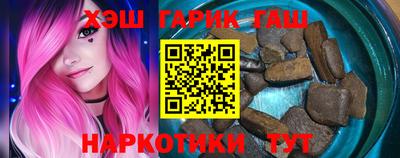 прущая мука Кумертау