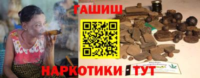 мефедрон мука Кунгур