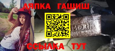 мефедрон мука Кунгур