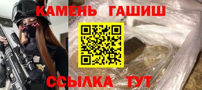 мефедрон мука Кунгур