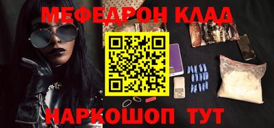 прущая мука Кулебаки
