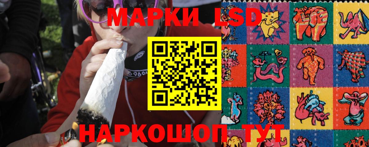 Мефедрон   Амфетамин кристаллы  Cocaine  Канабис  Избербаш  Вход с VPN  ГАШ  Бошки Шишки  ГАШИШ 