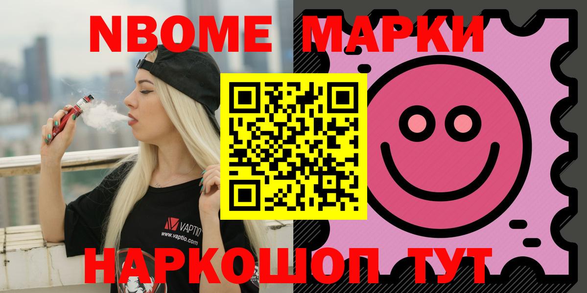 Избербаш  ЛСД экстази ecstasy  Лсд 25 экстази ecstasy  Вход с VPN 